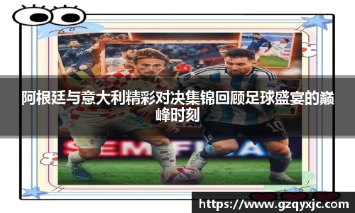 OD体育官方网站