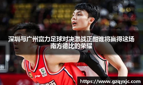 OD体育官方网站