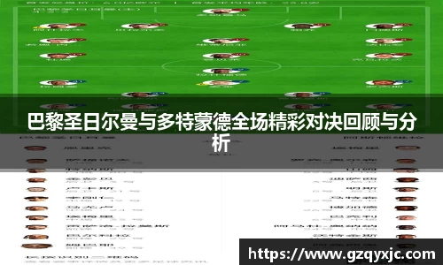 OD体育官方网站